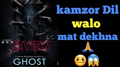 Ghost Trailer Review Sanaya Irani Vikram Bhatt Ghost Review Youtube