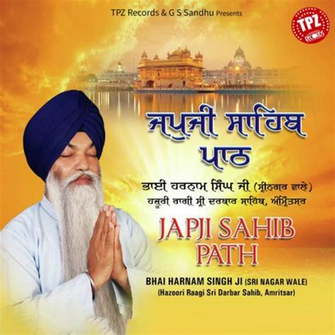 Japji Sahib Path Songs Download Free Online Songs Jiosaavn
