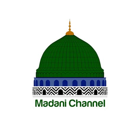 Top 111 Madani Channel Wallpaper