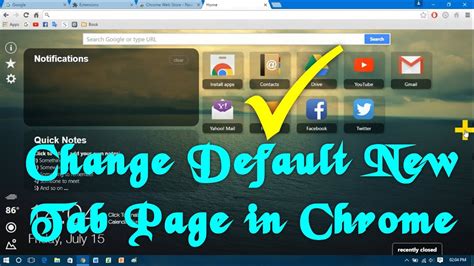 How to Change New Tab Page in Google Chrome - YouTube