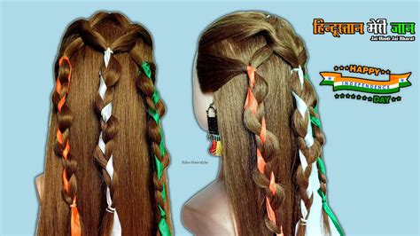 Independence Day Hairstyle With Tricolor Ribbons For School Girls