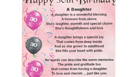 Top 10 funny happy birthday memes for daughter. Happy 30th Birthday Daughter Meme