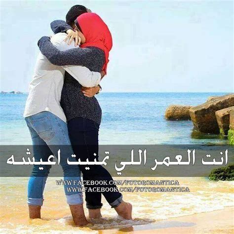 خلفيات حب ورومانسية متحركة خلفيات حب وغرام خلفيات حبيبي خلفيات حب hd خلفيات خلفيات حب للايفون خلفيات حب للتصميم خلفيات حب للموبايل خلفيات حب لزوجتي. صور حب وغرام , مجموعة صور رومانسية للبنات صور عشق رومانسية