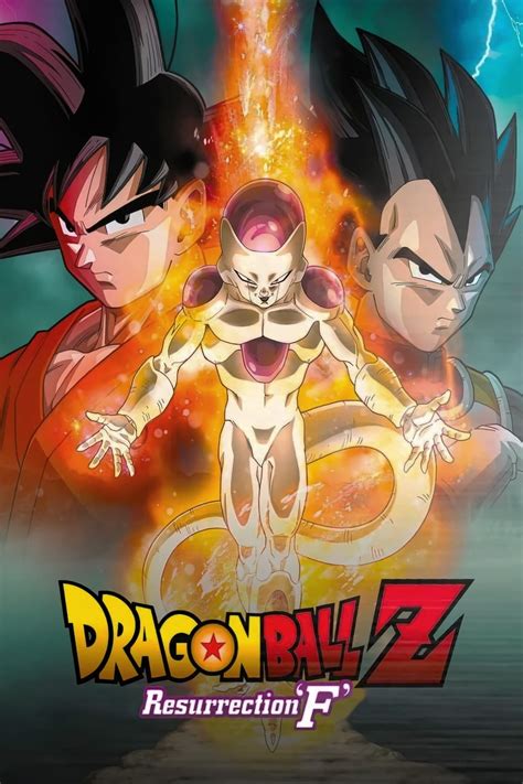 Dragon Ball Z Resurrection F Posters The Movie Database