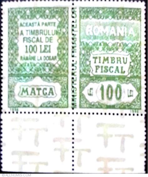 Fiscal Stamp 100 Lei Romania Fiscal Stamps Romania