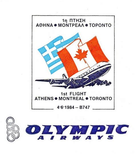 Logo eps logotypes brand logos download logos the big free collection logotypes free brand names trademarks and logos you can download the logo 'olympic airways' here. Olympic Airways - 1st Flight BOEING B747 ATHENS - MONTREAL ...