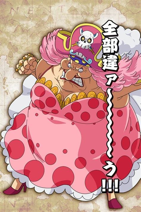 Big Mom Blackbeard One Piece Anime Manga Anime