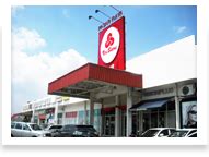 Professor uniforms @ the store sri petaling bandar baru sri petaling location • professor uniforms @ the store sri petaling bandar baru sri petaling address • professor uniforms @ the store sri petaling bandar baru sri petaling • The Store Corporation Sdn Bhd | Operator of Supermarkets ...