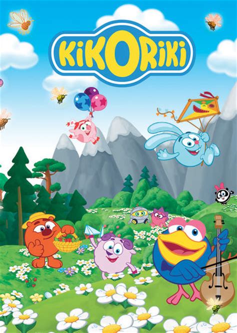Netflix supports the digital advertising alliance principles. Is 'Kikoriki' (aka 'Смешарики') available to watch on ...