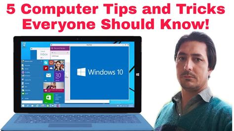 5 Computer Tips And Tricks Everyone Should Know Youtube