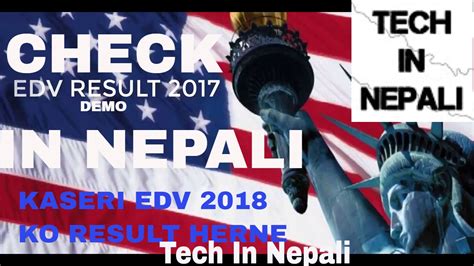 How to check result spm via online. How to check EDV result 2018||kaseri check garne EDV 2018 ...