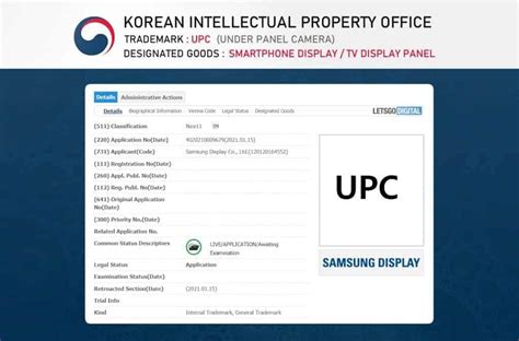From version samsung camera 11.02.39: Samsung Trademarks "Under Panel Camera" For Its Smartphones