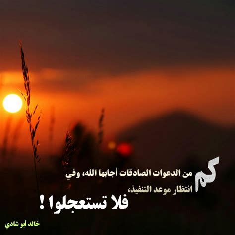 خلفيات جميلة للواتس اب , صور رائعه كيوت روح اطفال