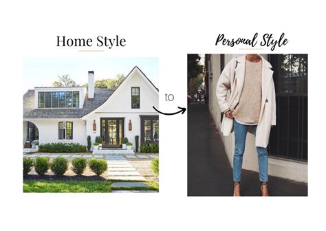 Today I Thought It Might Be Fun To Talk About How Your Personal Style Affects Your Home Style