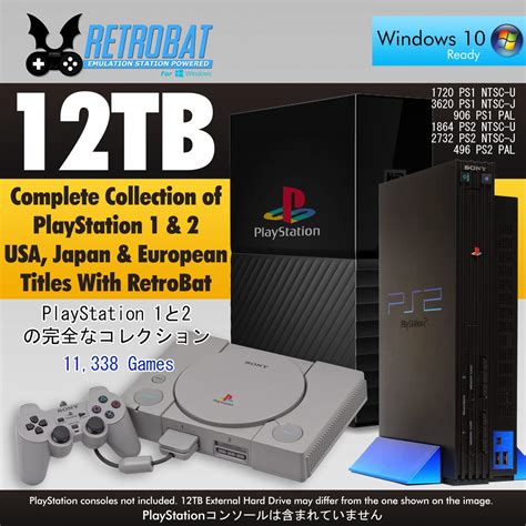 Retrobat 12tb Playstation 1 And 2 Complete Emulation Hard Drive For
