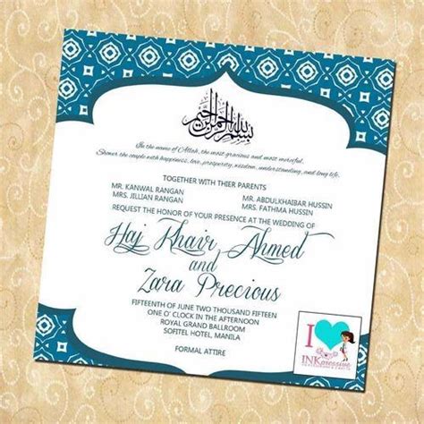 Find & download free graphic resources for islamic ornament. Pull-Out Insert Floral Muslim Wedding Invitation Card, Rs 20 /piece | ID: 13828449955