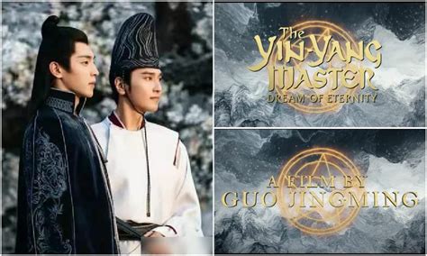 Meanwhile, the princess of the realm has her own plans, as she conspires to claim the demon's power. Guo Jingming's 'The Yin-Yang Master: Dream of Eternity' Pulled from Theaters | What's on Weibo