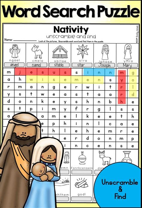 The circle word images will punch out using a 3 inch circle punch. Christmas Nativity Word Search Puzzle - Unscramble and ...