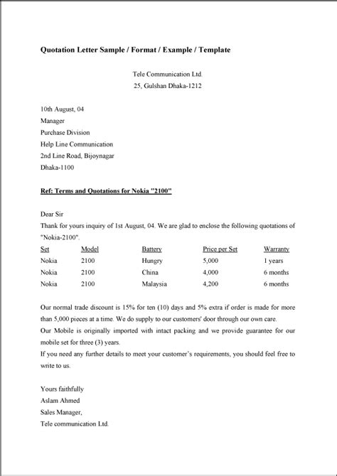 cover letter  sending quotation price letter format