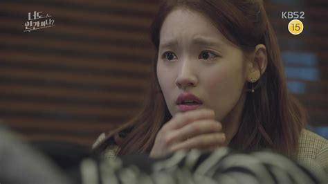Please reload the page if any error. Are You Human Too: Episodes 23-24 » Dramabeans Korean ...