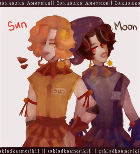 Fnaf 9 Sun And Moon Солнце и луна Солнце Луна
