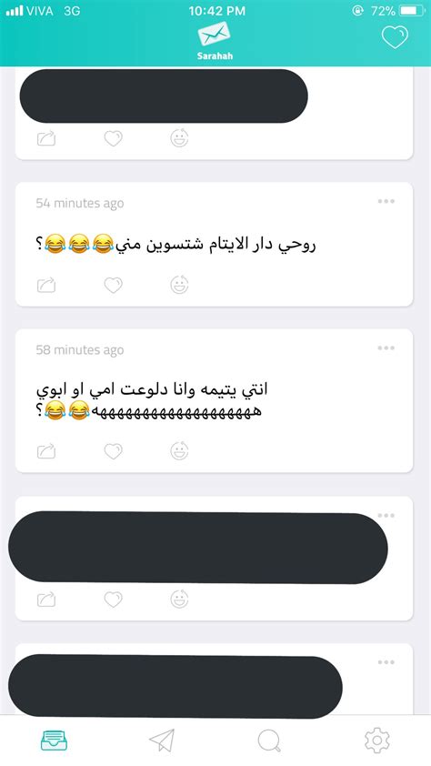 مـريـم الصـايـغ 🍉 On Twitter وقل للشامتين صبرا فإن نوائب الدنيا تدور