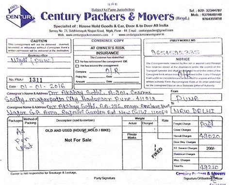 Packers And Movers Bill For Claim Call 9341554433 Packers And Movers Bill For Claim Pune