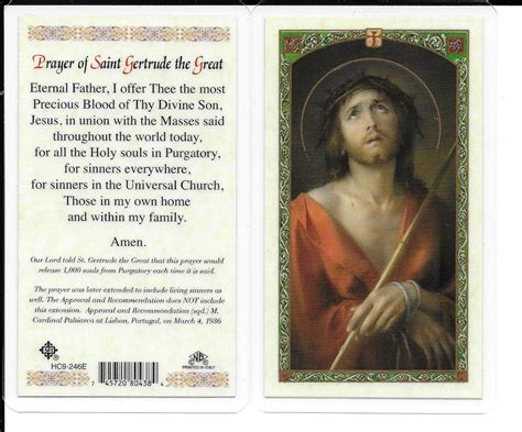 Laminated Prayer Card Prayer Of St Gertrude The Great
