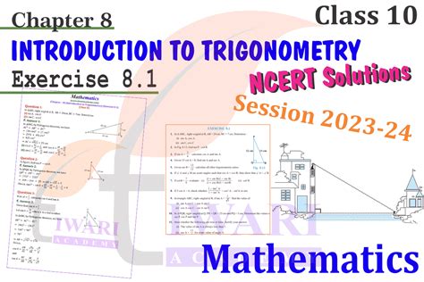 NCERT Solutions For Class 10 Maths Chapter 8 Exercise 8 1