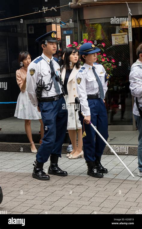 Japanese Police Telegraph