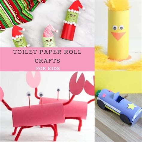 27 Toilet Paper Roll Crafts For Kids Fun Simple Ideas
