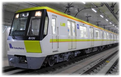 新型コロナ 日経産業新聞 関西 エレクトロニクス 自動車・機械 環境エネ・素材 コラム. 大阪メトロ、長堀鶴見緑地線に80系車両を運行 今里筋線から ...