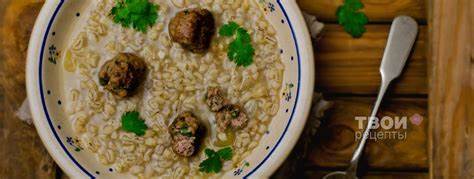 Диета 5 суп перловый рецепт Перловый суп - вкусный рецепт с пошаговым фото Перловый суп - вкусный рецепт с пошаговым фото Диета 5 суп перловый рецепт