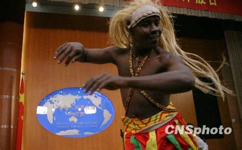 رقص وغناء أفريقي رائع يعرض في قاعة الصحافة بوزارة الخارجية صور