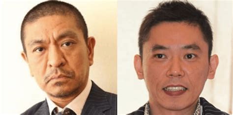 The site owner hides the web page description. 爆笑問題太田が松本人志に土下座・・・その訳とは？ | Akogare