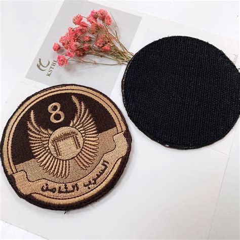 Custom Personalised Sew On Badges Emboridery Patch For Clothing