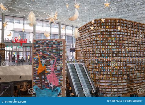 Huge Bookshelves In Coex Starfield Library Popular Place In Gangnam