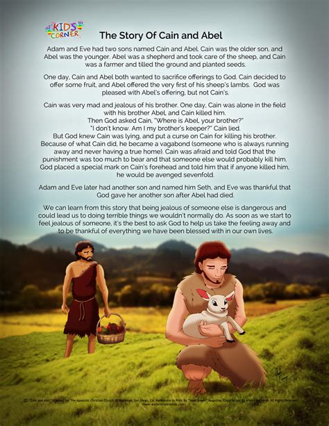 Cain And Abel Printable Story Printable World Holiday