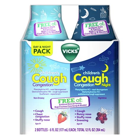 Vicks Childrens Day And Night Cough Relief Medicine Syrup 6 Fl Oz 2