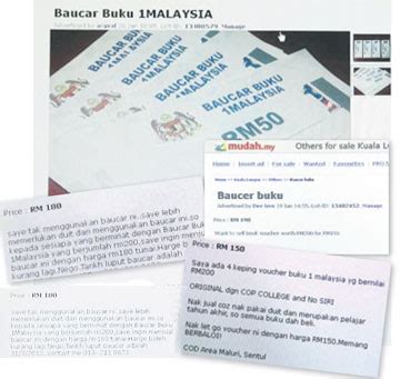 Seperti termaktub dalam pembentangan bajet 2017, sistem baucar buku dimansuhkan dan kini digantikan dengan sistem baharu iaitu debit kad pelajar. Baucar Buku 1Malaysia (BB1M) Dijual Di Laman Web Mudah.My ...