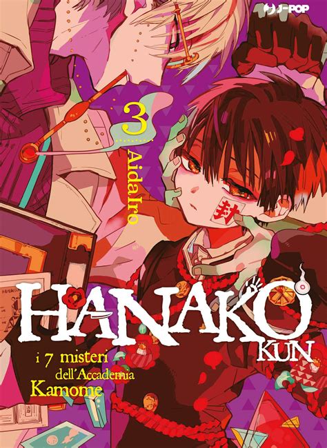 Hanako Kun I 7 Misteri Dellaccademia Kamome Volume 3 Isekai Manga