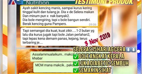 Keadaan ini dinamakan diabetes mellitus atau kencing manis. AGCERA SUPPLEMEN ANTI OKSIDAN TERBAIK DI DUNIA: Testimoni ...