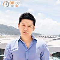 Steady growth for your farm. 政情：譚文豪好友嵌飛機 盼明年港起飛 - 東方日報