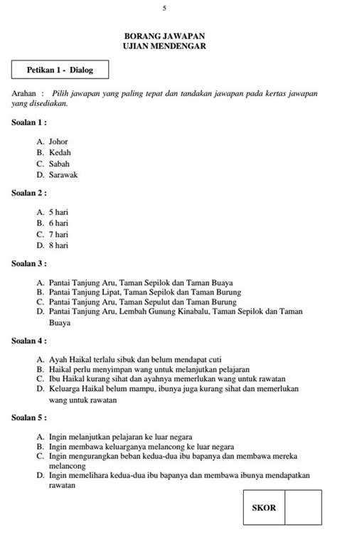 Contoh Soalan Ujian Bertutur Bahasa Melayu Spm 2021