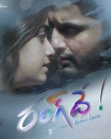 Les obligations senior sont relativement sécurisées en raison de leur statut. Rangde (2021) | Rangde Movie | Rangde Telugu Movie Cast ...