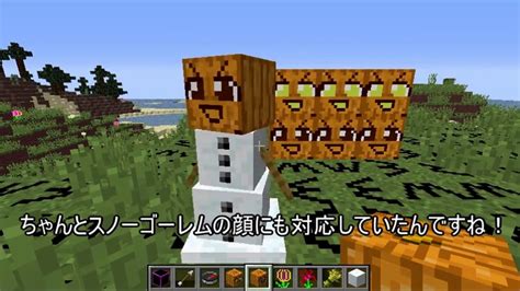 最高 50 テクスチャ マイクラ マインクラフトコレクション