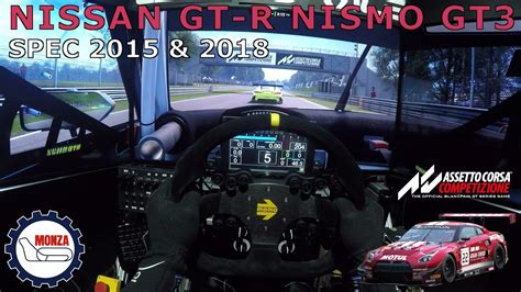 ACC Release 6 Monza 2 Nissan GT R Nismo GT3 OSW Triple Screen
