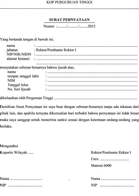 Contoh Surat Keterangan Keabsahan Ijazah Dari Dikti