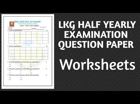 LKG Half Yearly Examination 2020 21 How To Make Nursery Question Paper