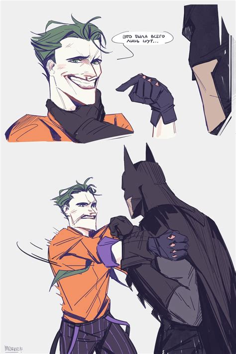 Bat Joker Batman Vs Joker Batman Fan Art Batman Arkham City Joker